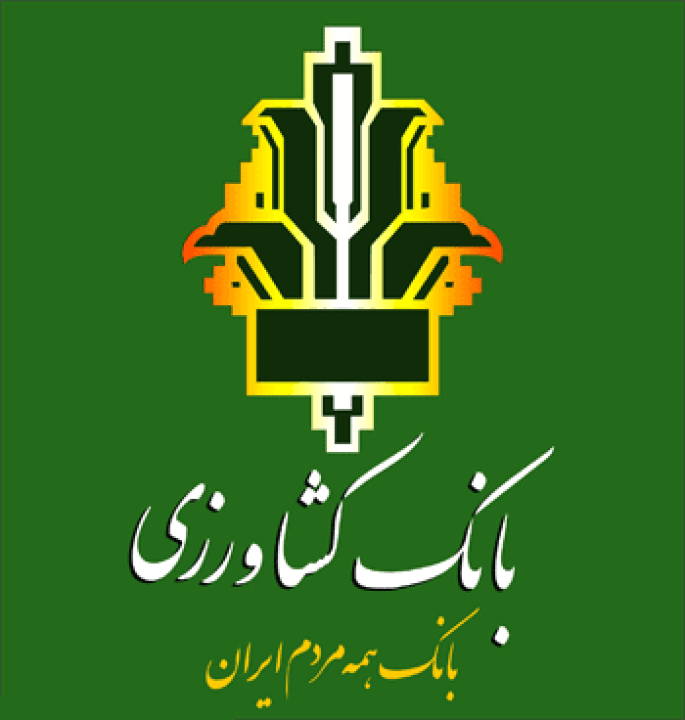لزوم تامین امنیت غذایی کشور با اتکاء به تولیدات داخلی